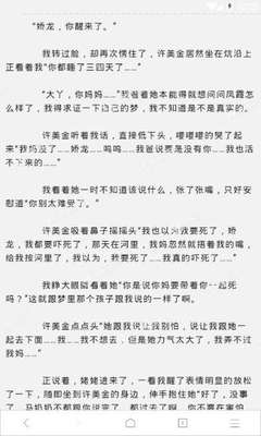 三分赛车网站官网